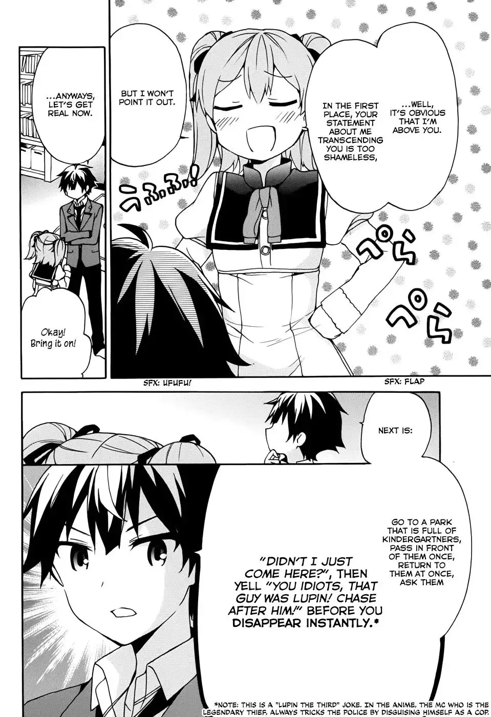 Ore ga Ojou-sama Gakkou ni -Shomin Sample- Toshite Rachirareta Ken Chapter 17 27